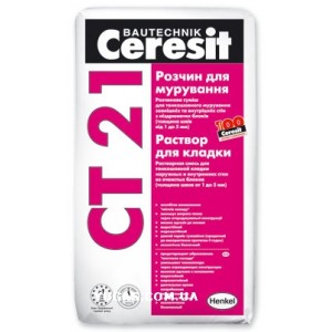 Клей для газобетона Ceresit CT-21