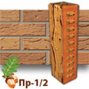 Кирпич Клинкерам Рустика Топаз 3 ПР-1/2 (Керамейя)