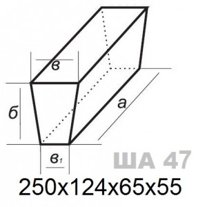 Кирпич огнеупорный ребровой ША 47 